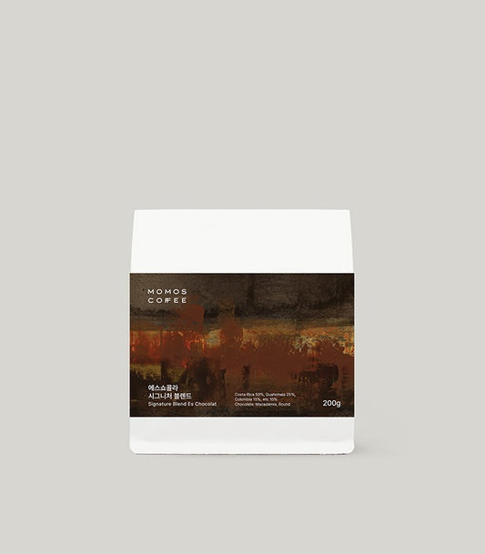 Es Chocolat - MOMOS Coffee, Busan Korea