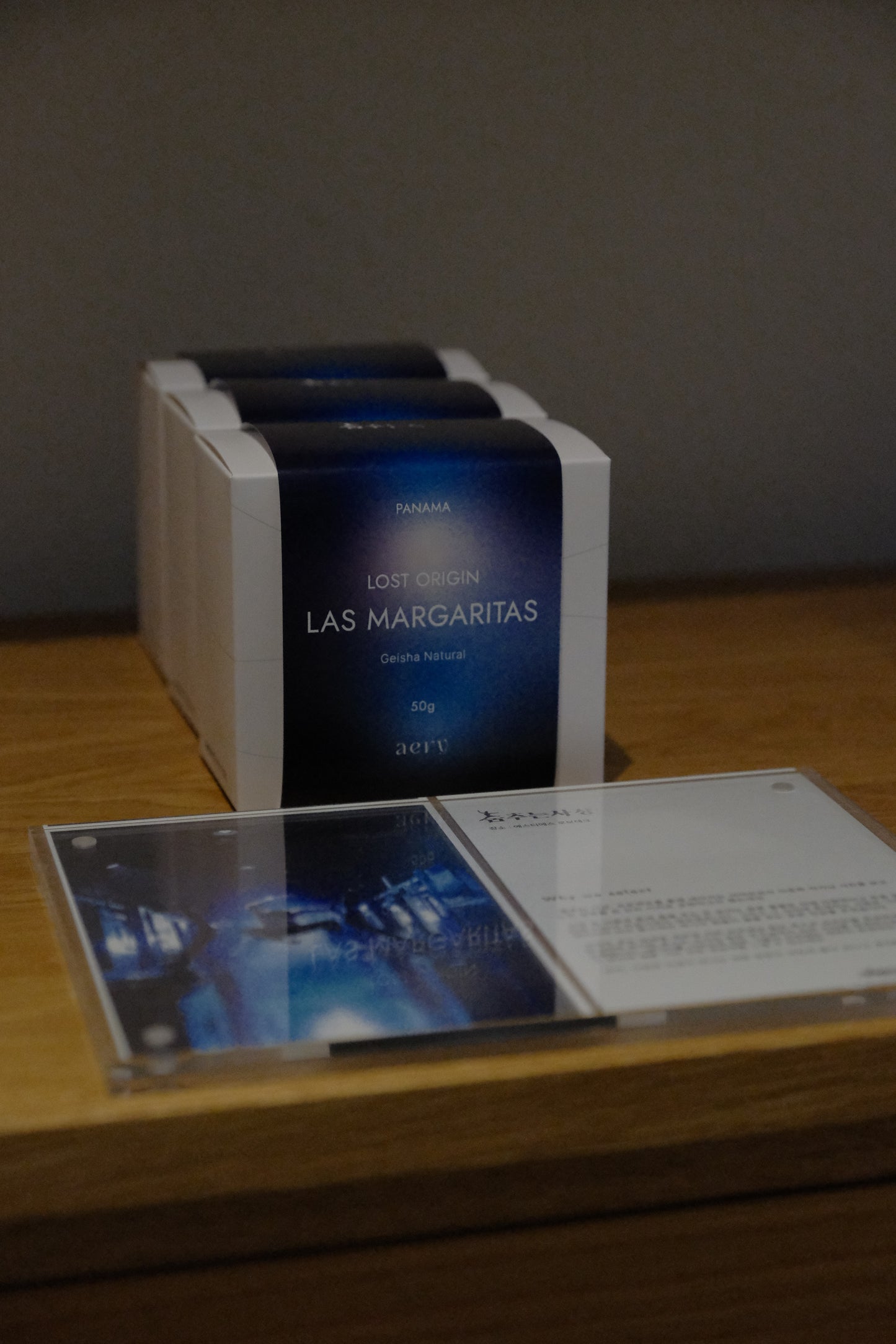 Panama | Lost Origin | Laas Margaritas - Aery Coffee, Busan Korea